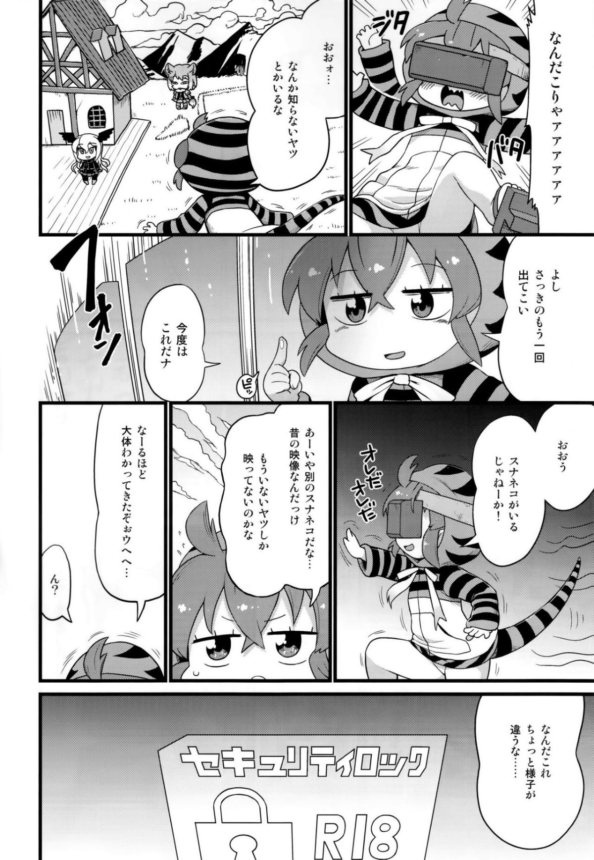 07