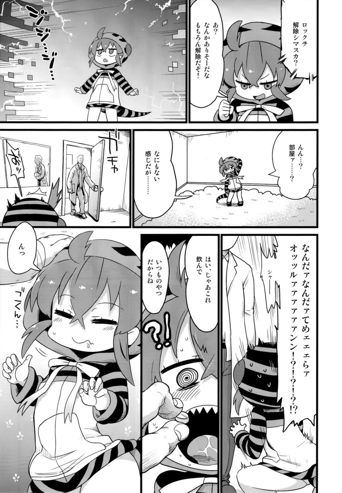 08