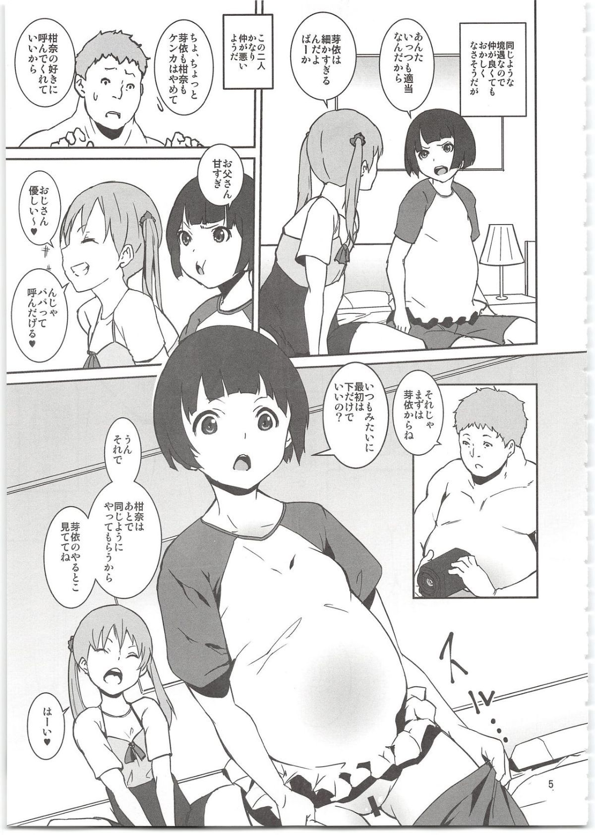 07