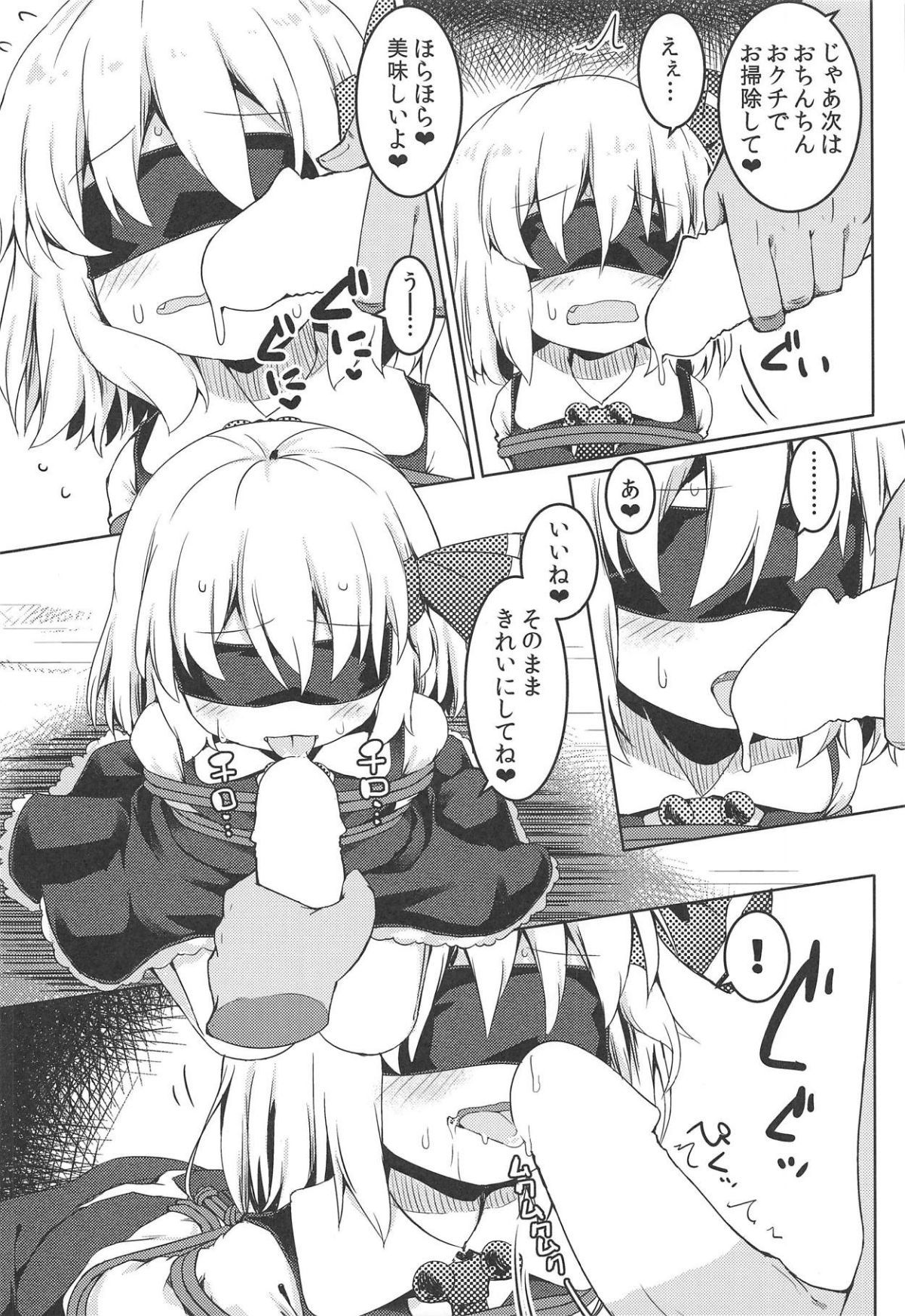 09