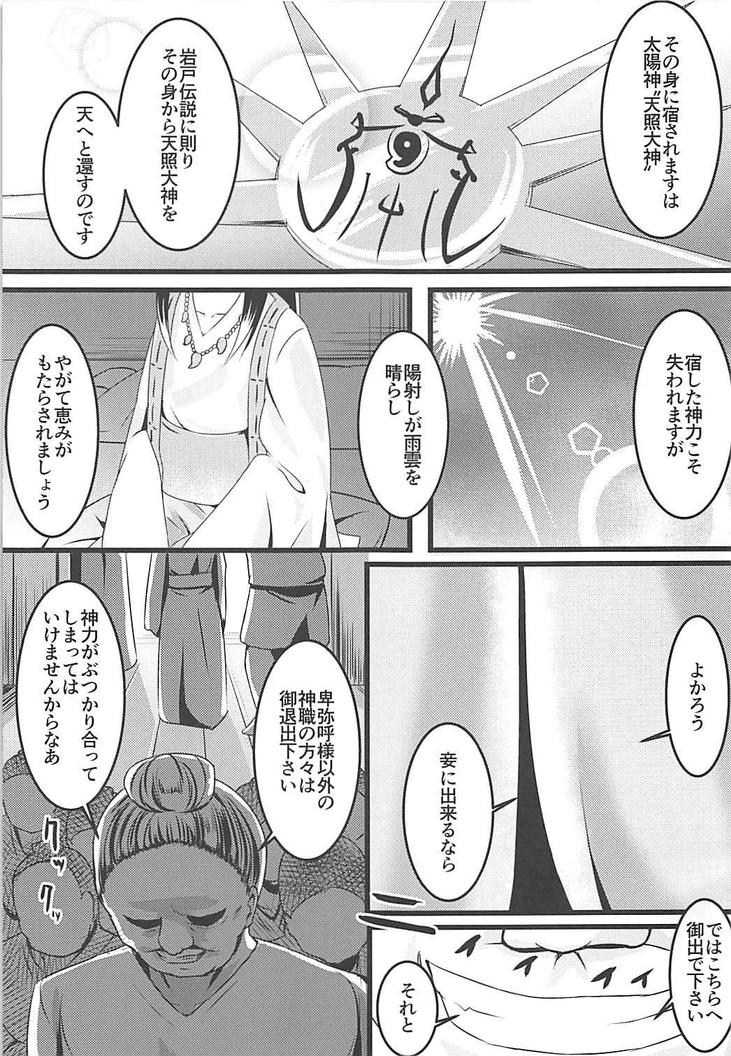 04