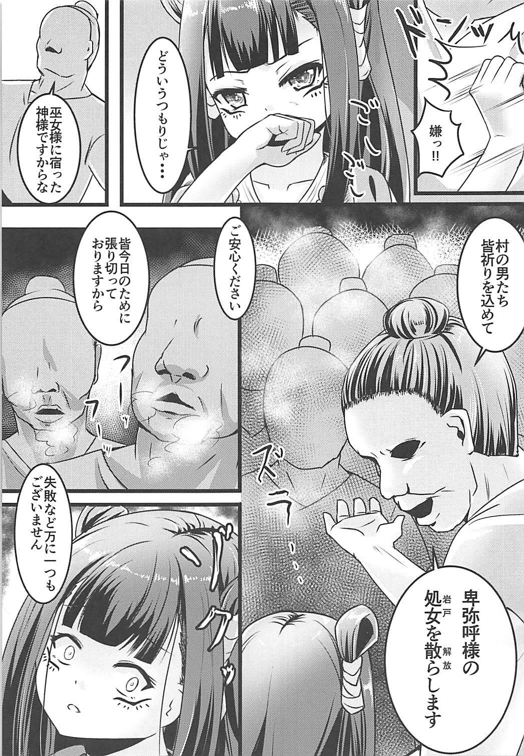 06