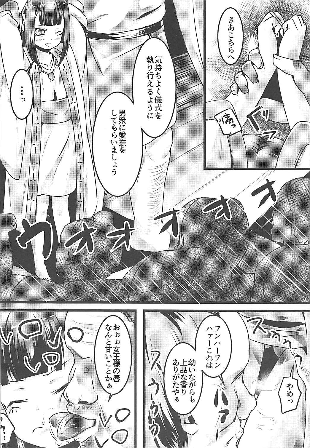 07