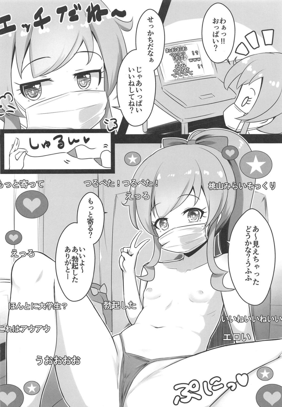 05