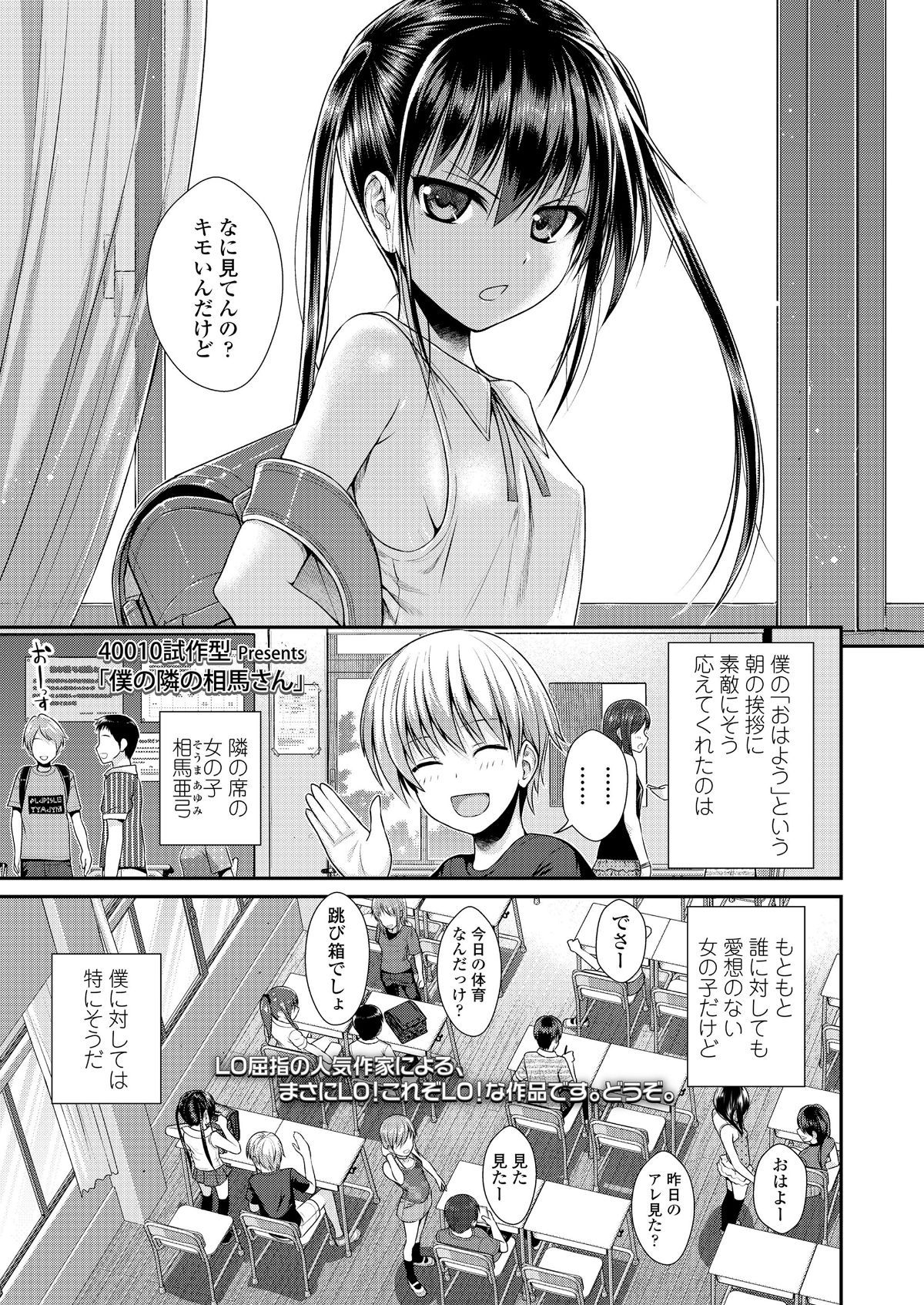 i_012