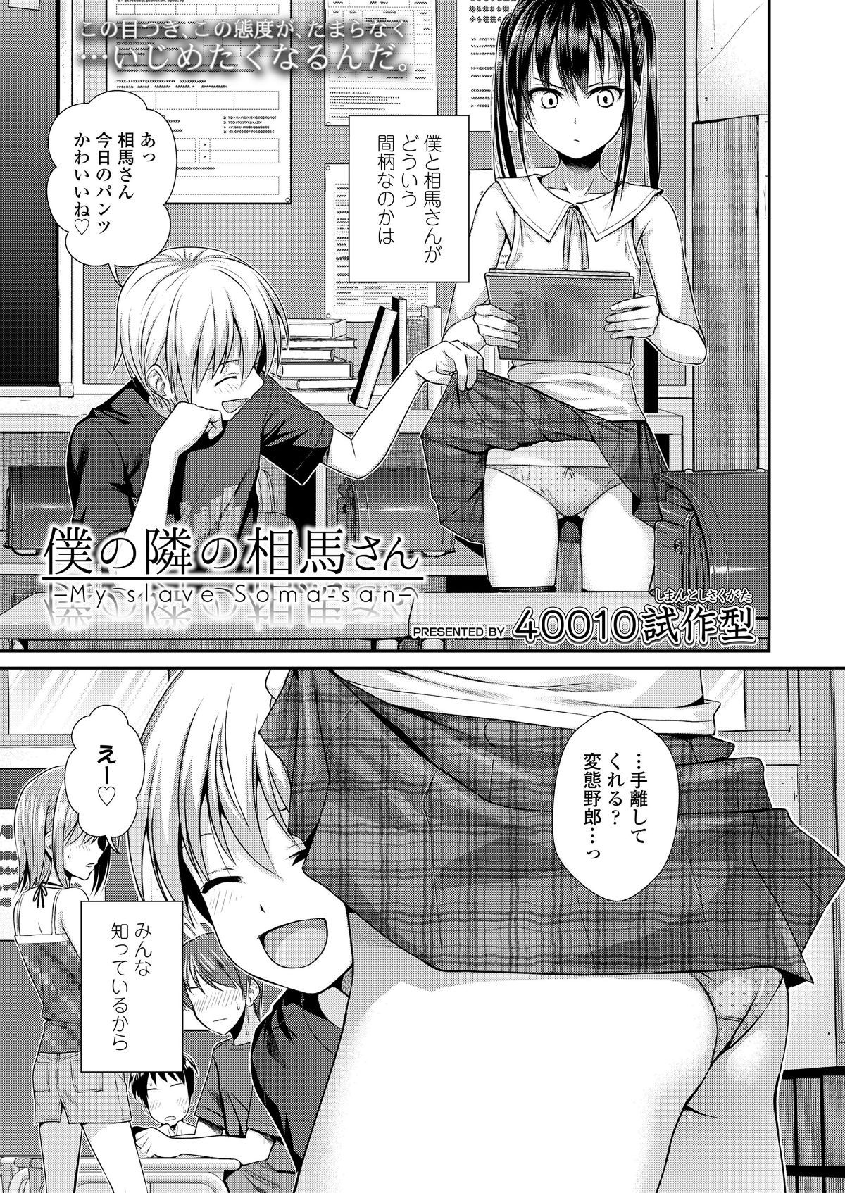i_014