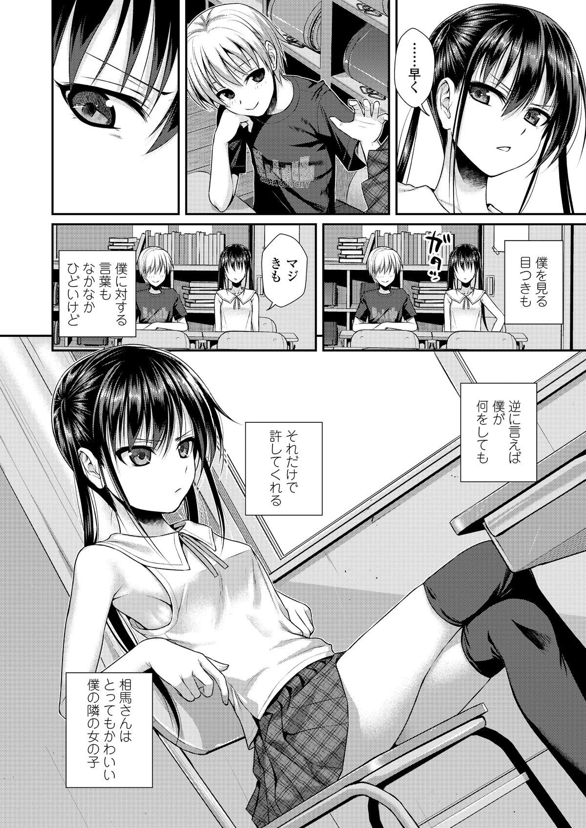 i_015