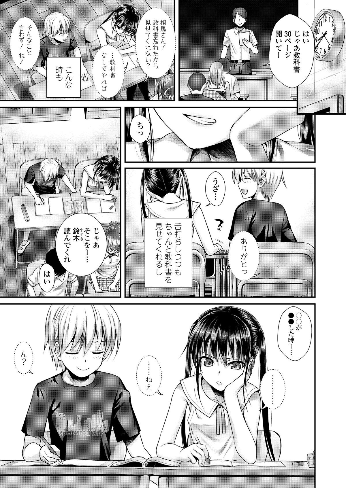 i_016