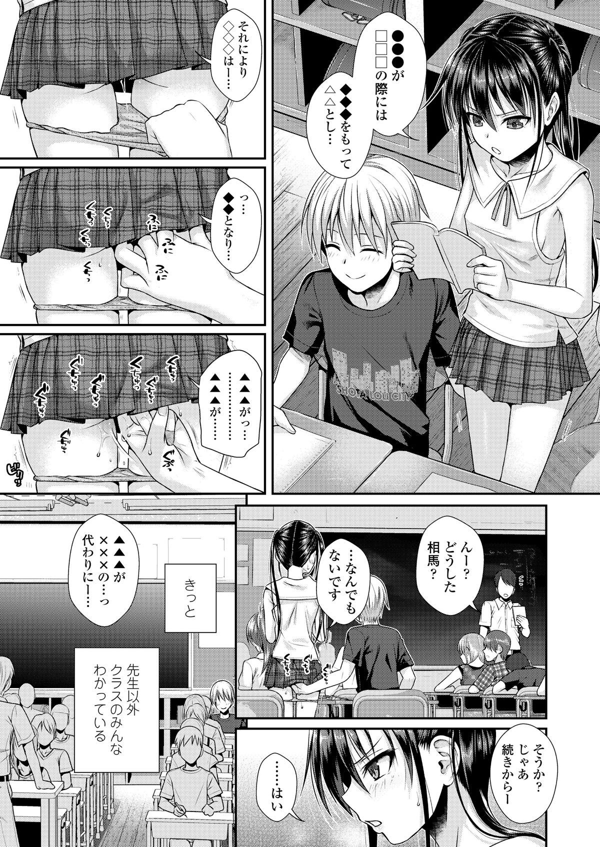 i_018