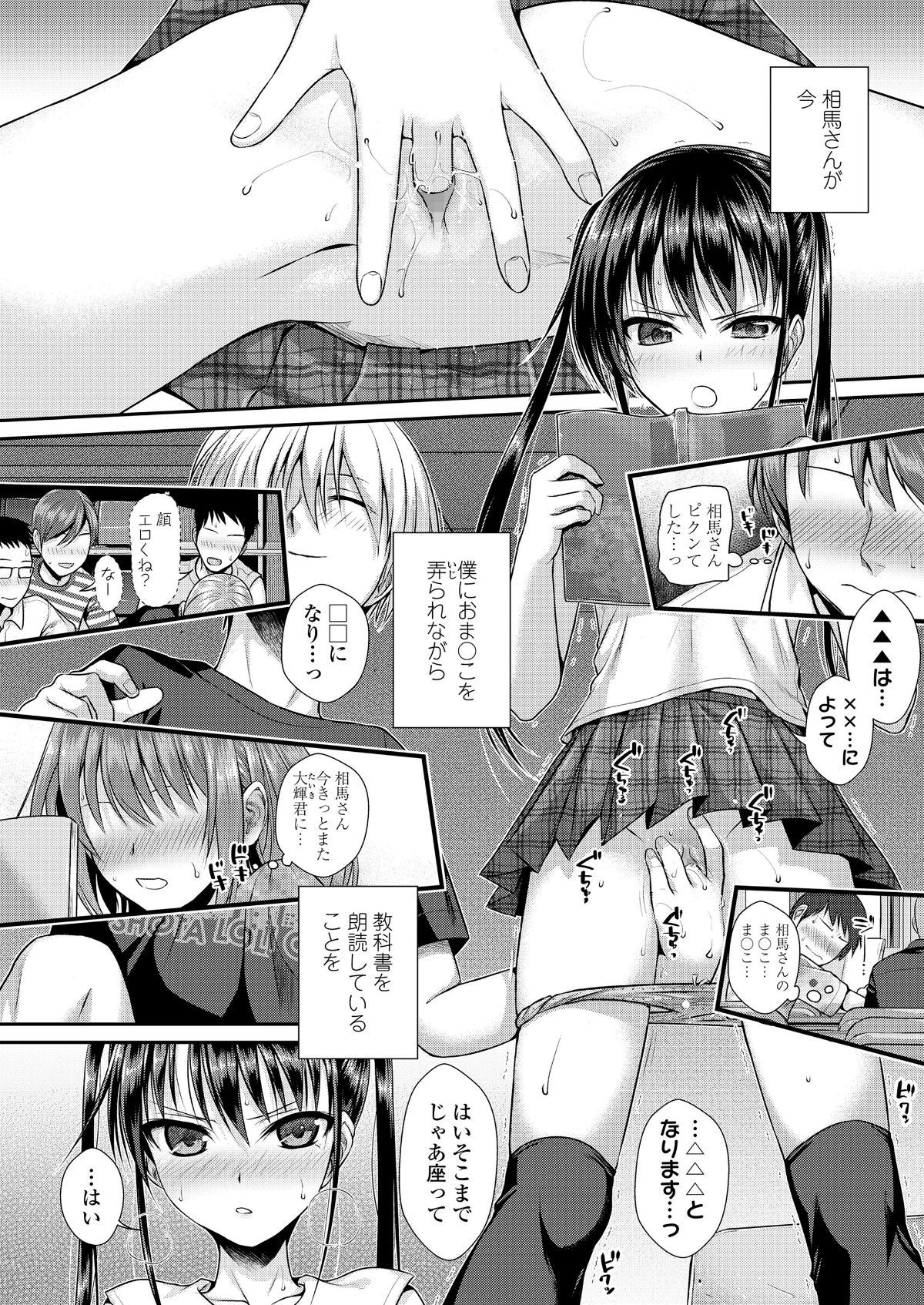 i_019