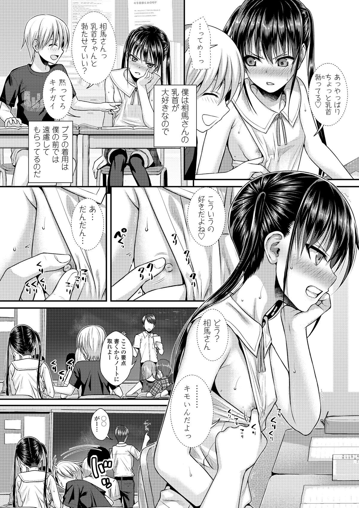 i_021