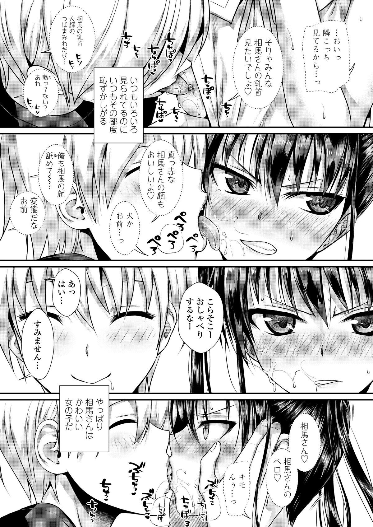 i_023
