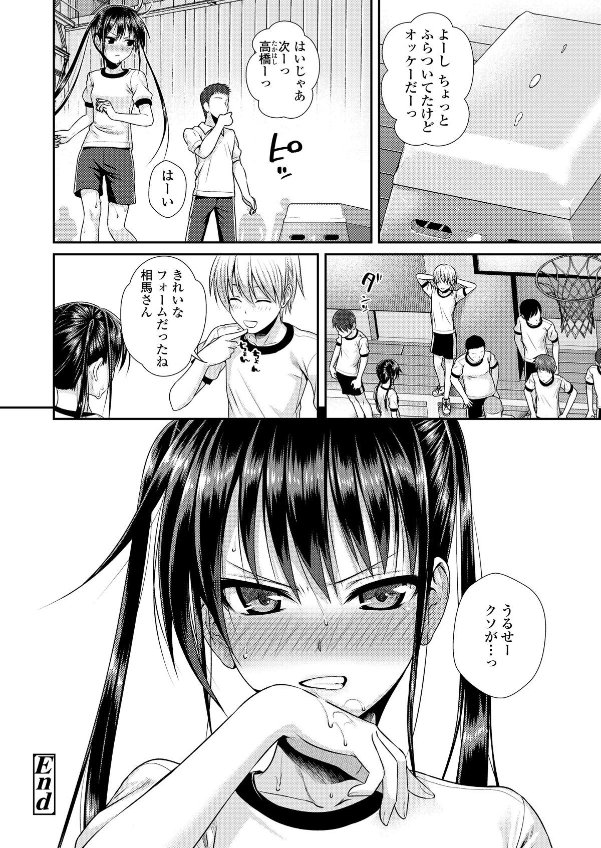 i_039