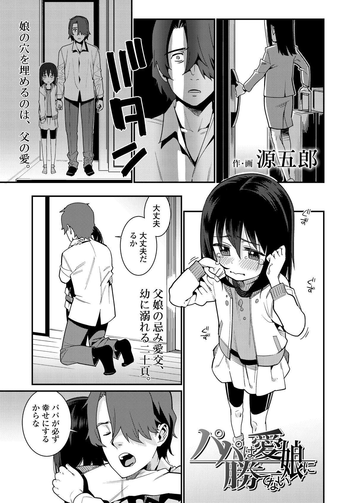 i_040