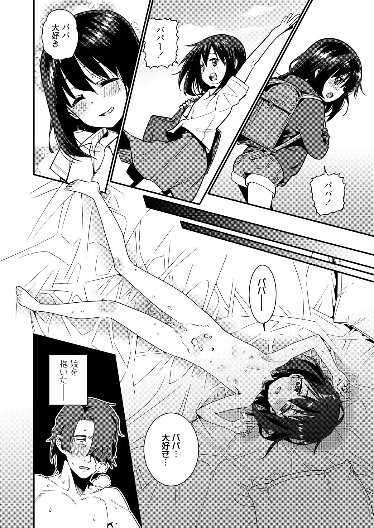 i_041