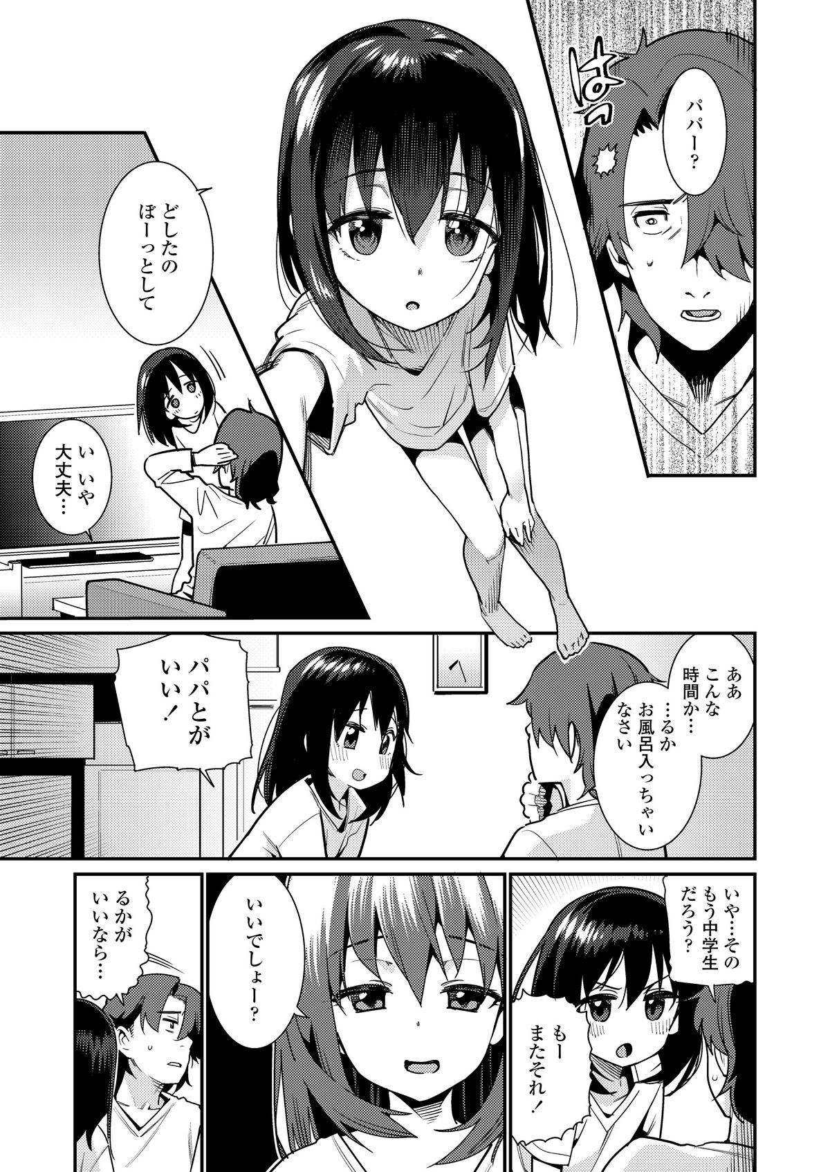 i_042