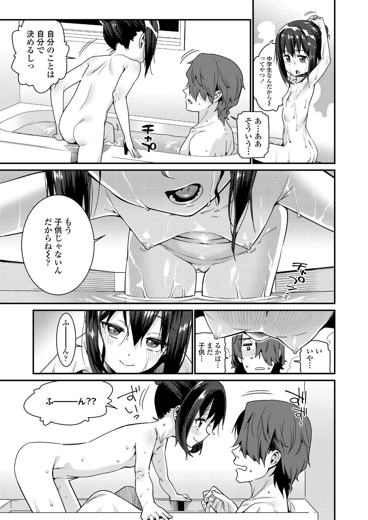 i_044