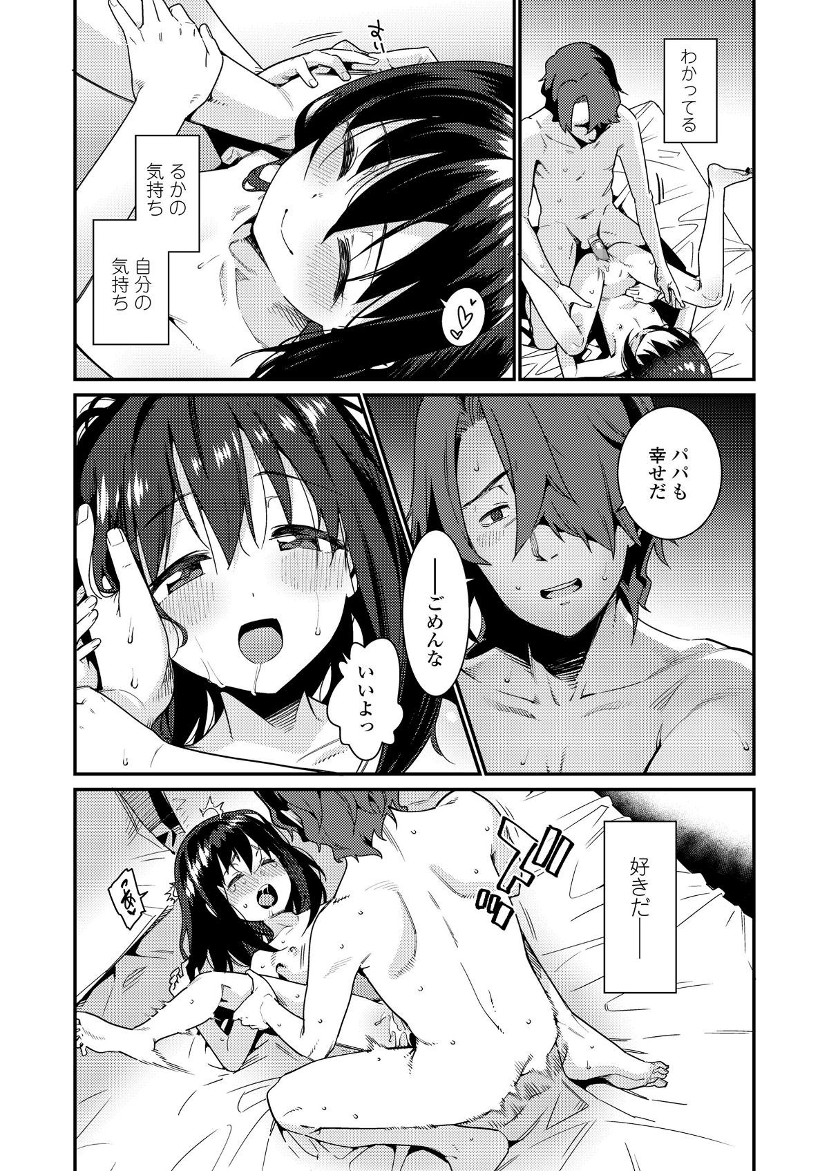 i_051