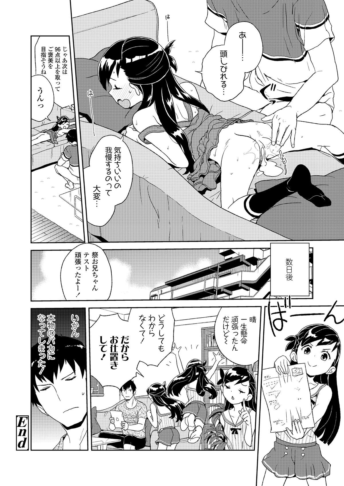 i_107