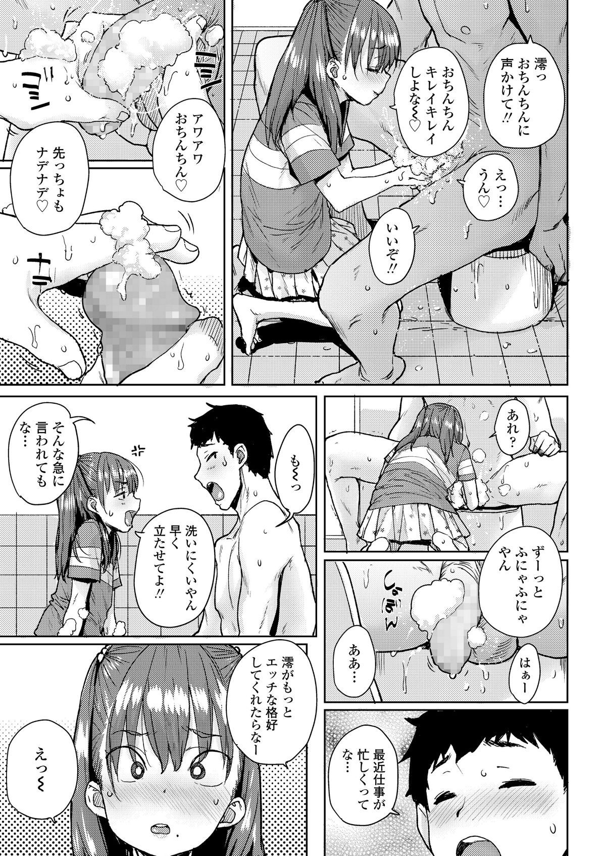 i_114