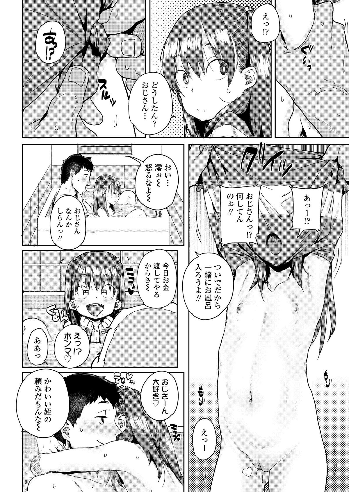 i_123