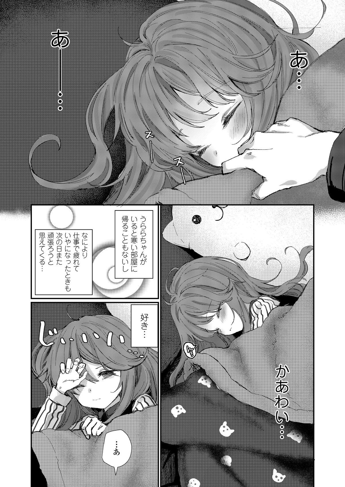 i_139