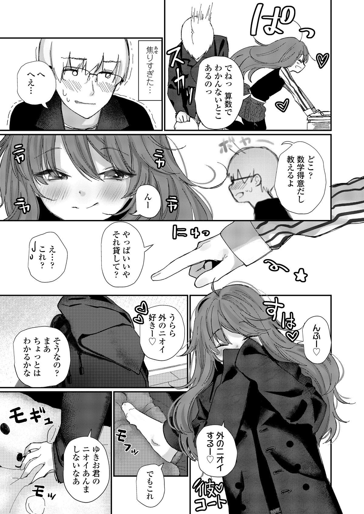 i_142