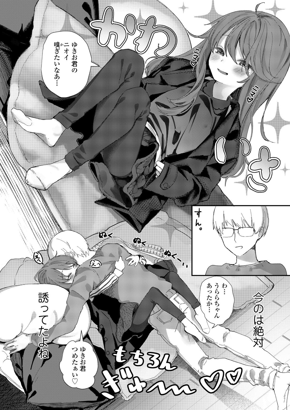 i_143