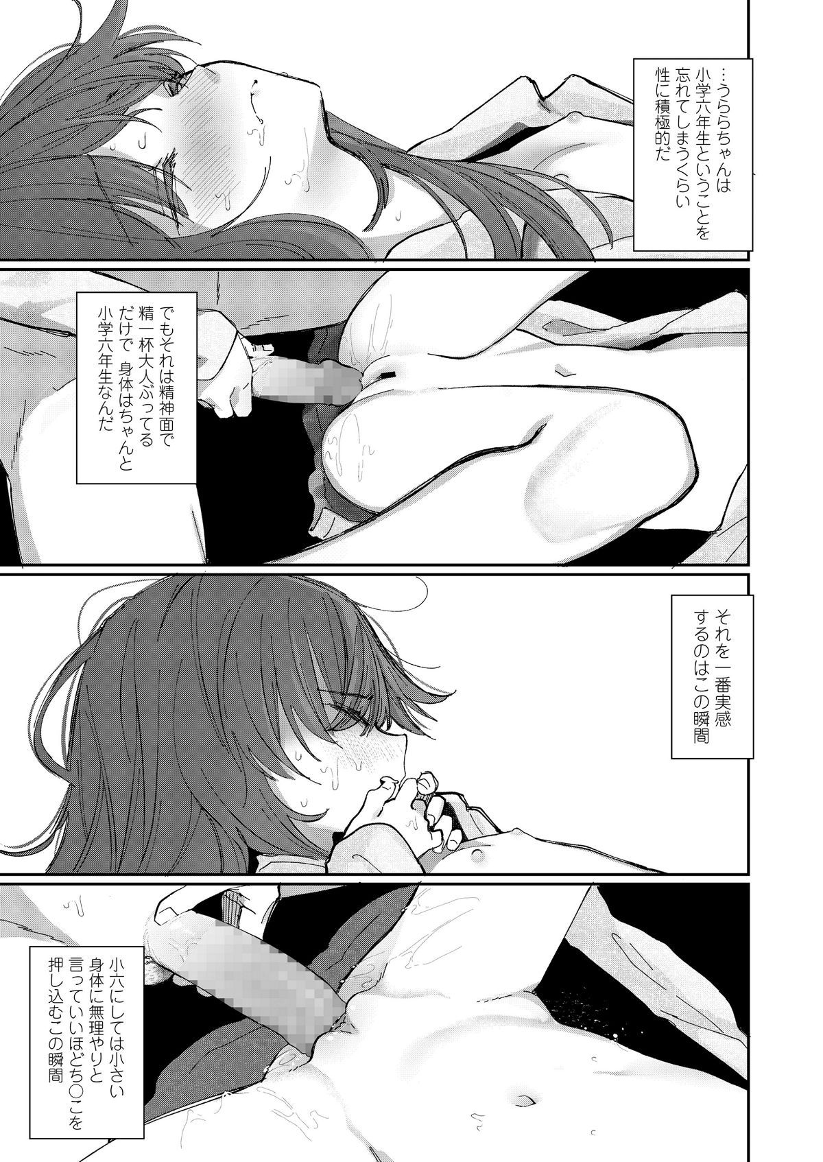 i_156