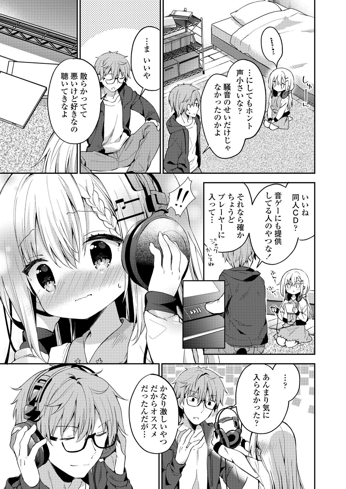 i_208