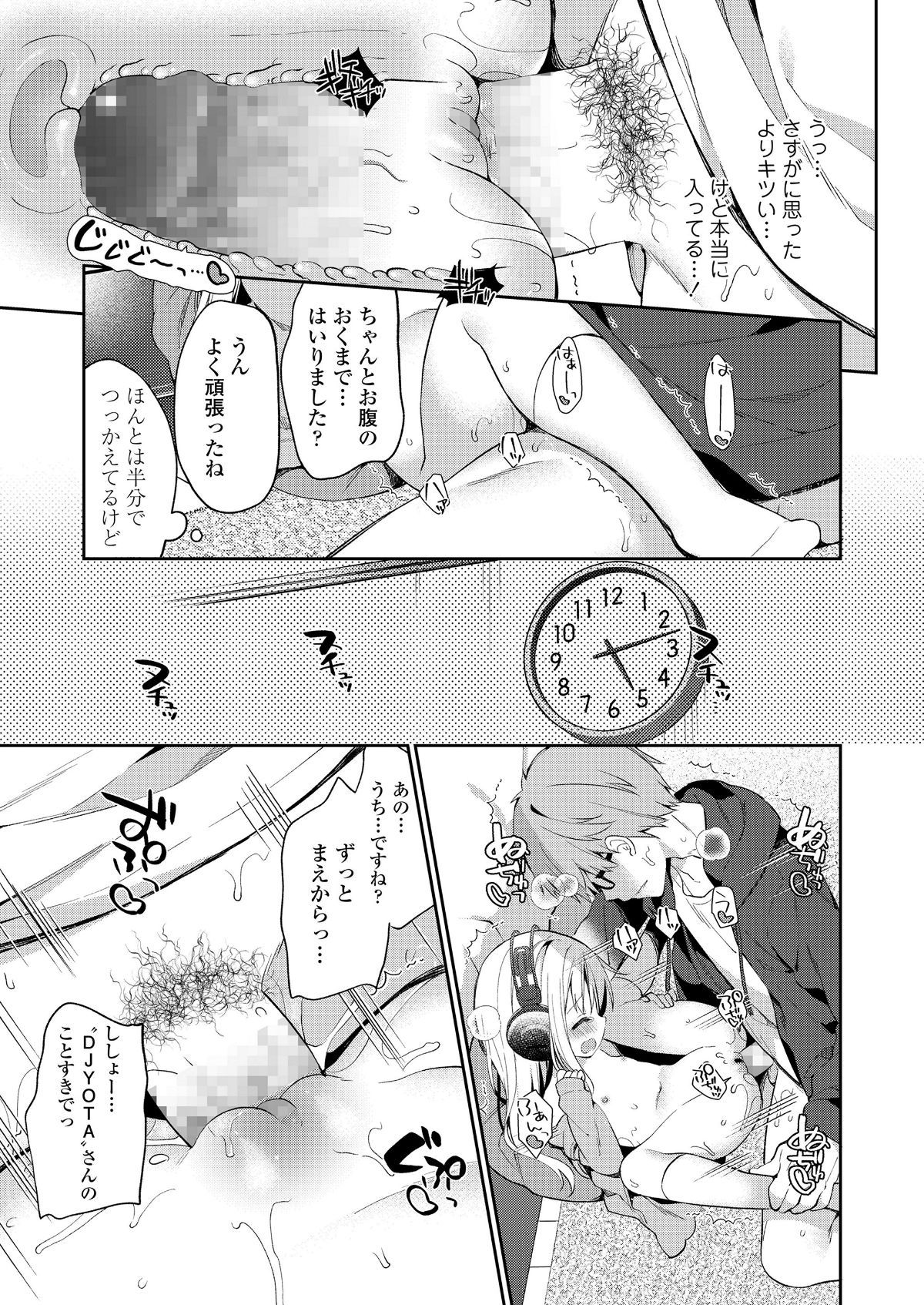 i_216