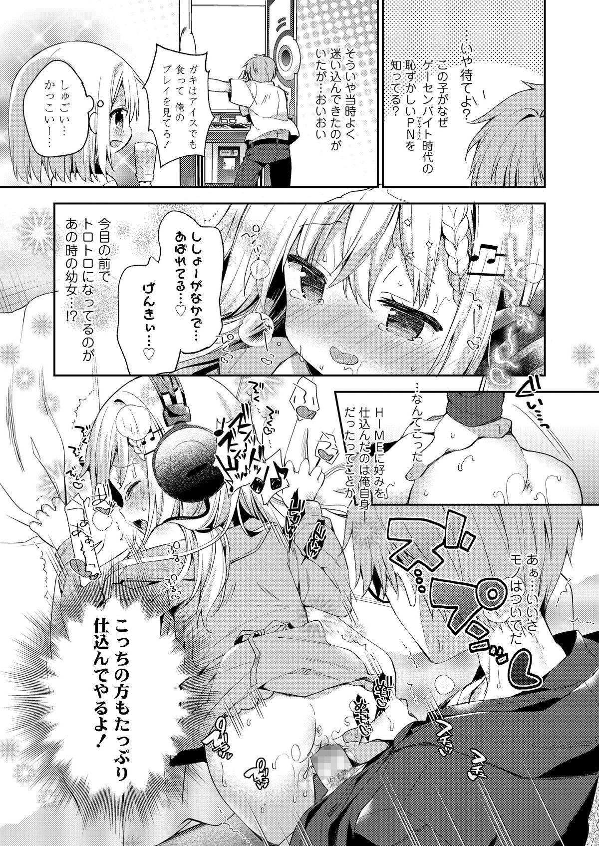 i_218