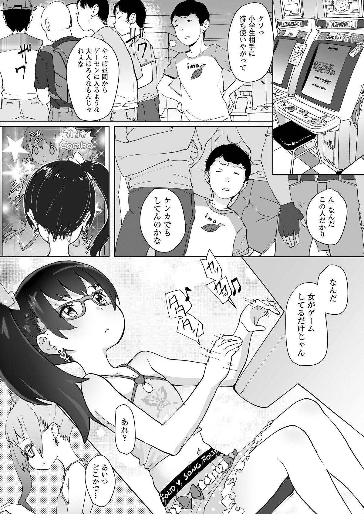 i_225