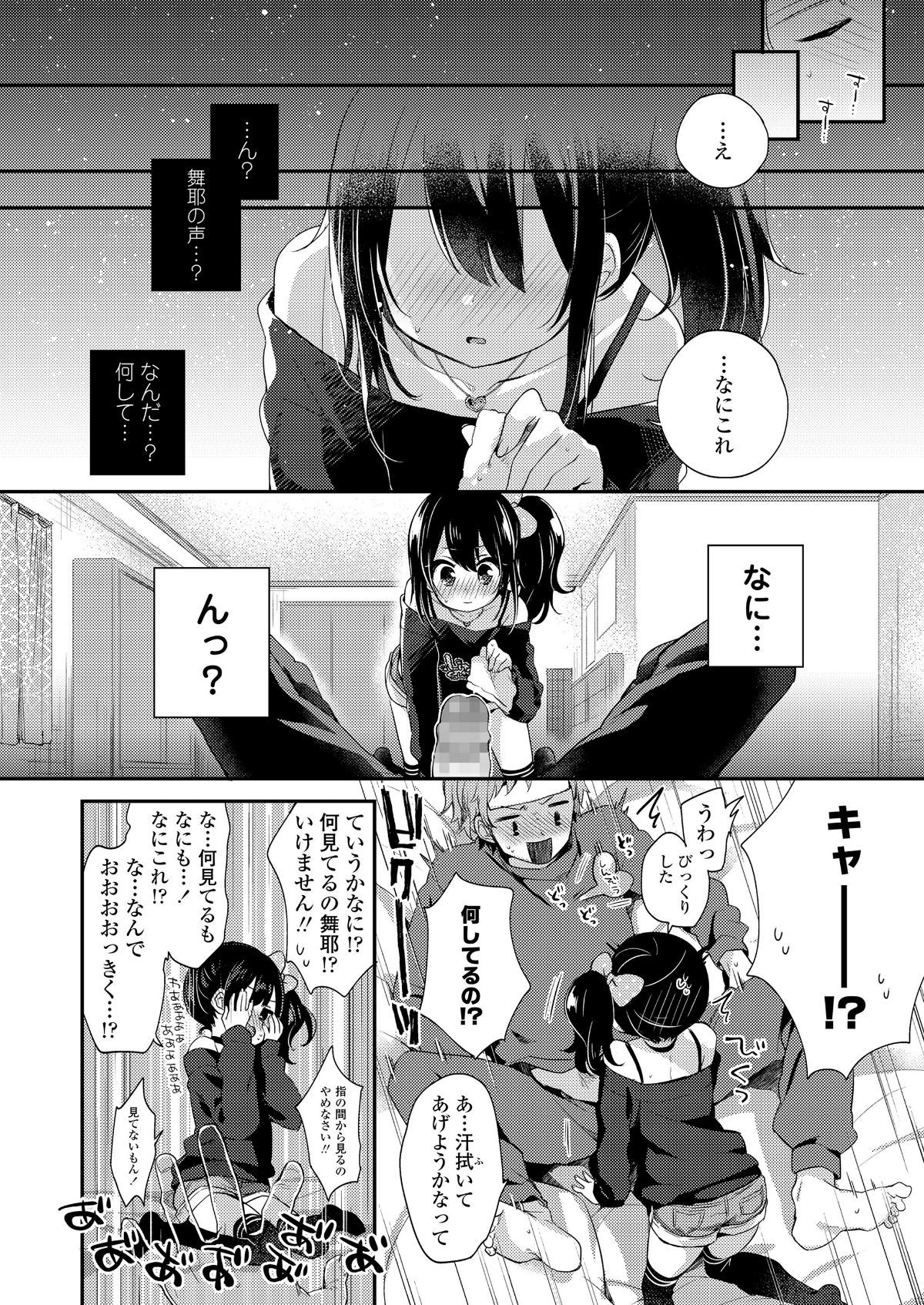 i_257