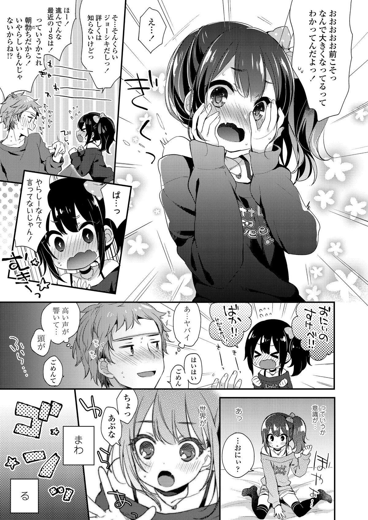 i_258