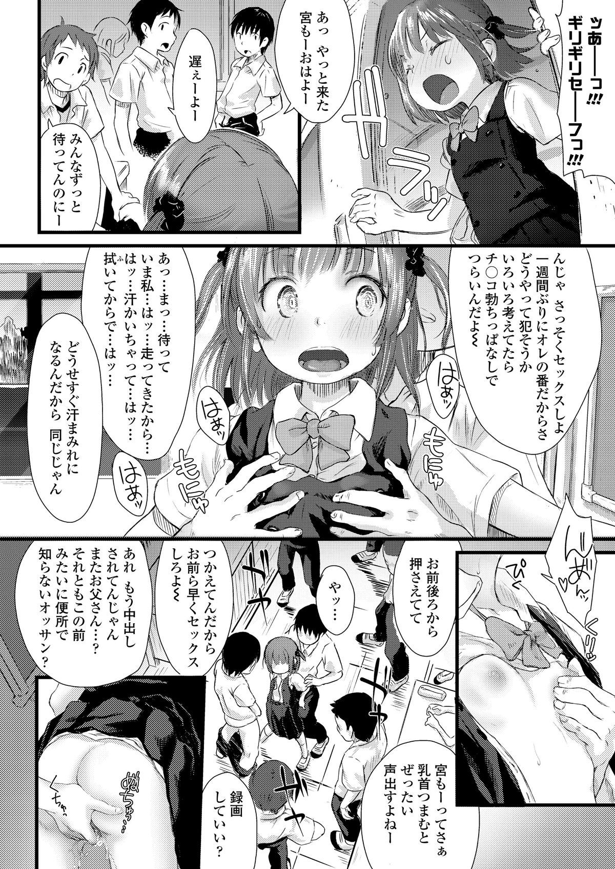 i_279