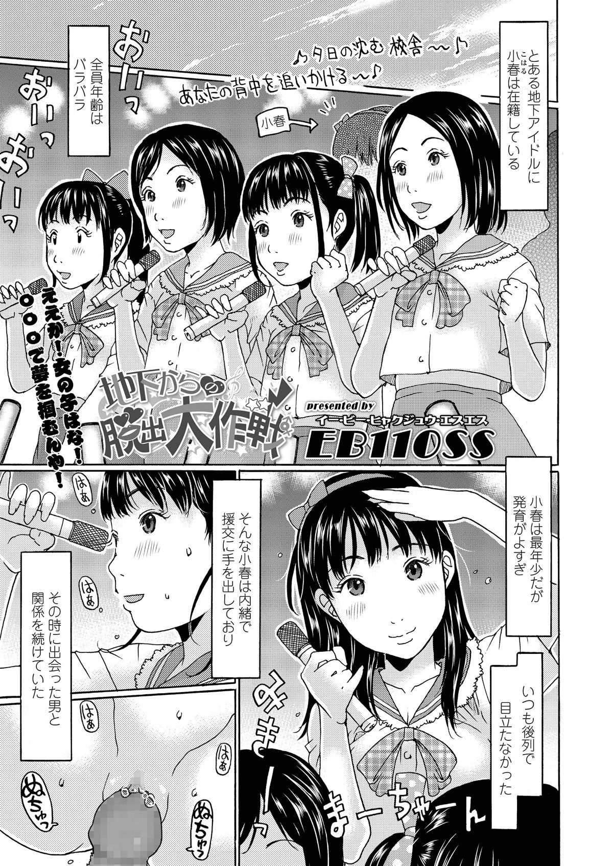 i_302