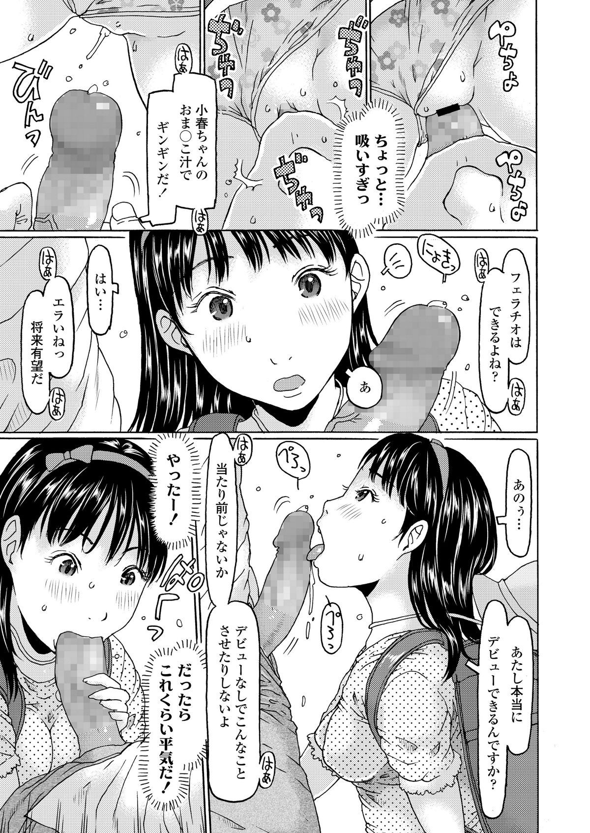 i_312