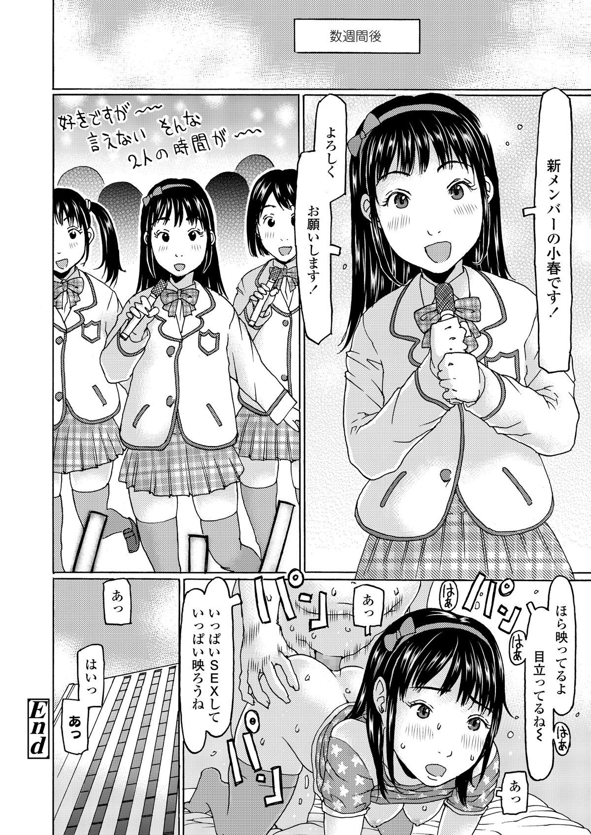i_321