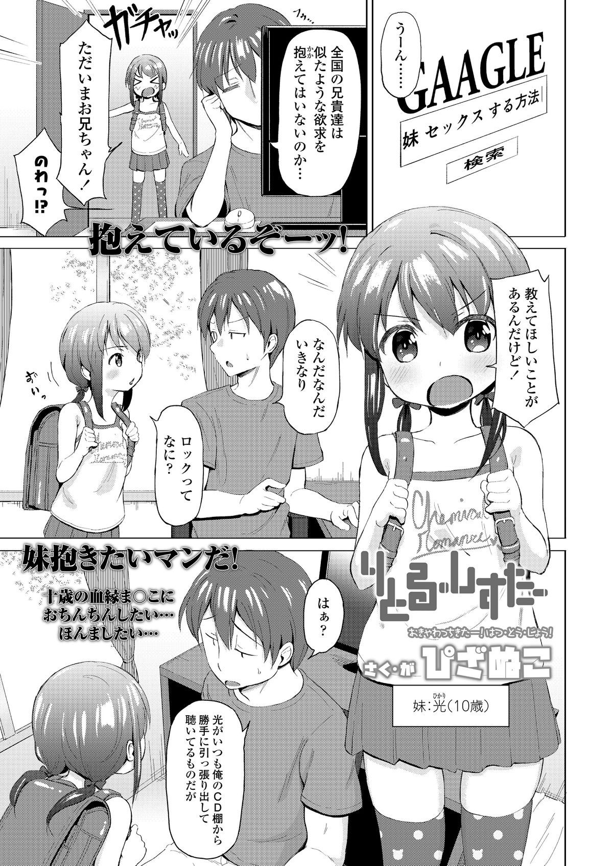 i_324