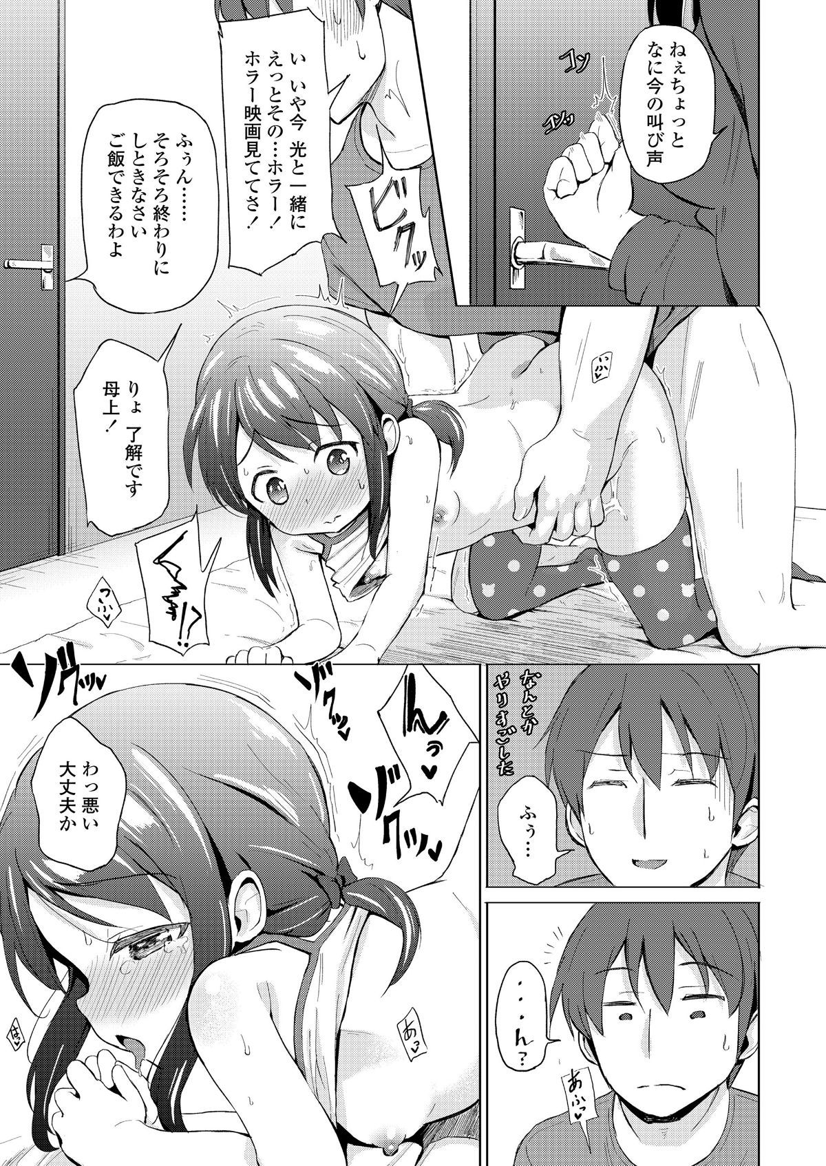 i_332