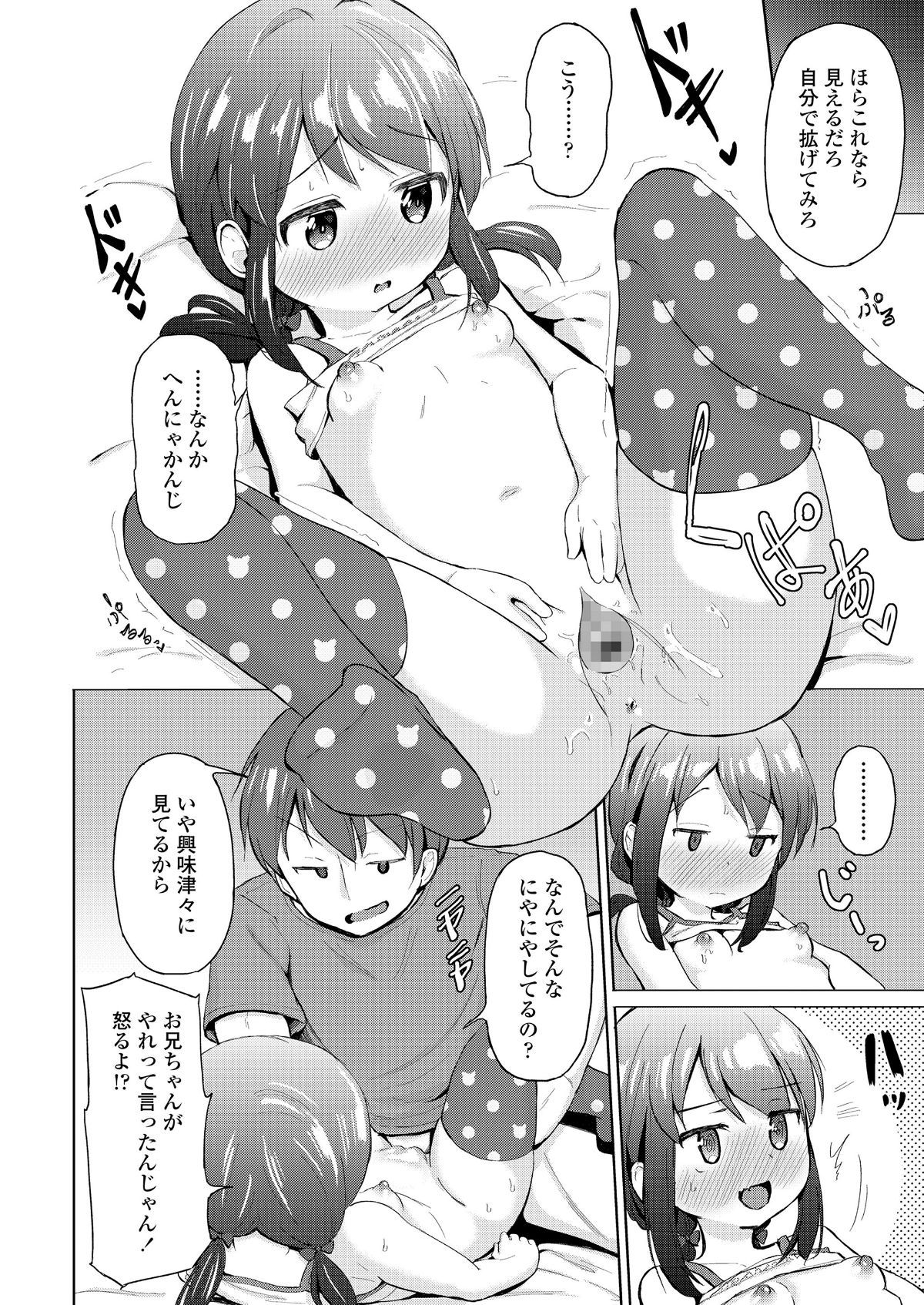 i_335