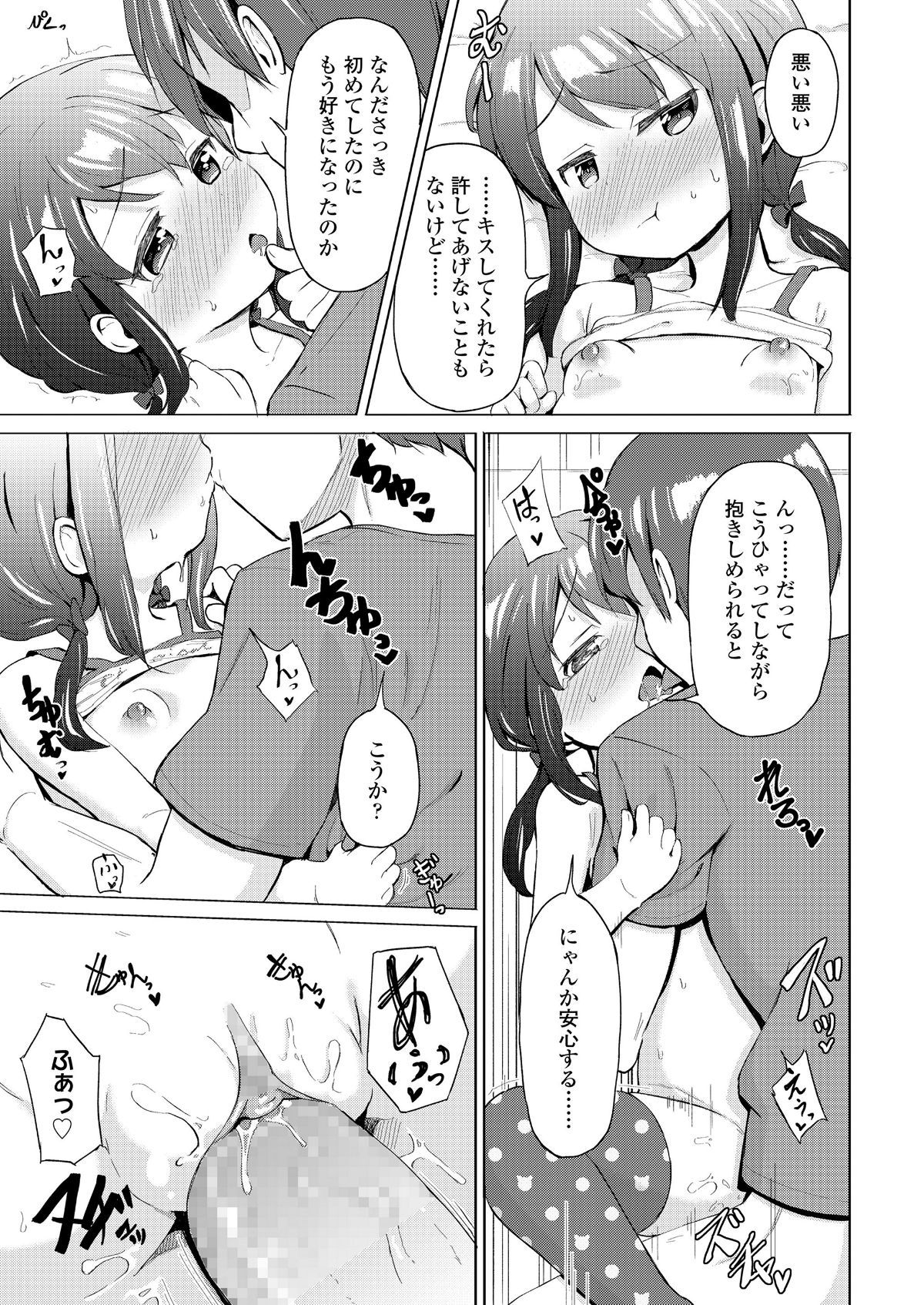 i_336