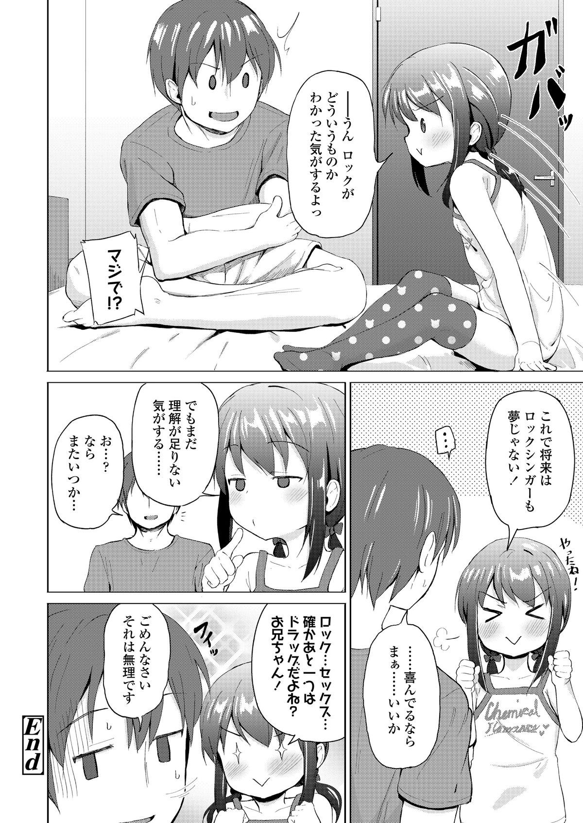 i_343