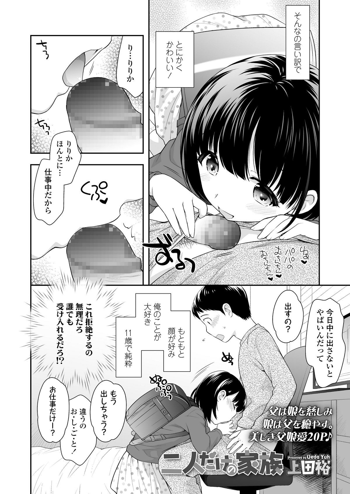 i_345