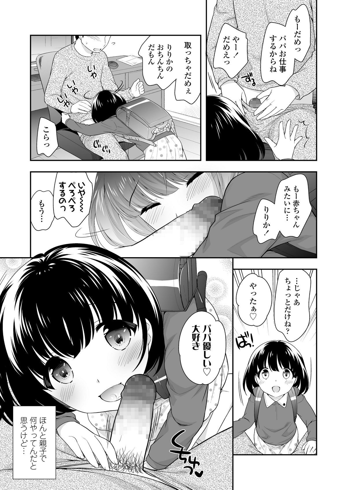 i_346