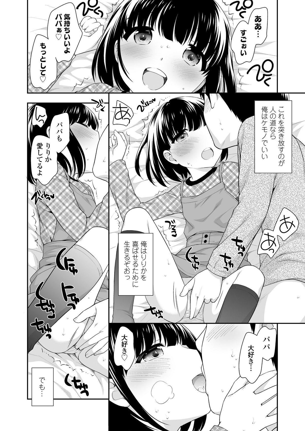 i_351