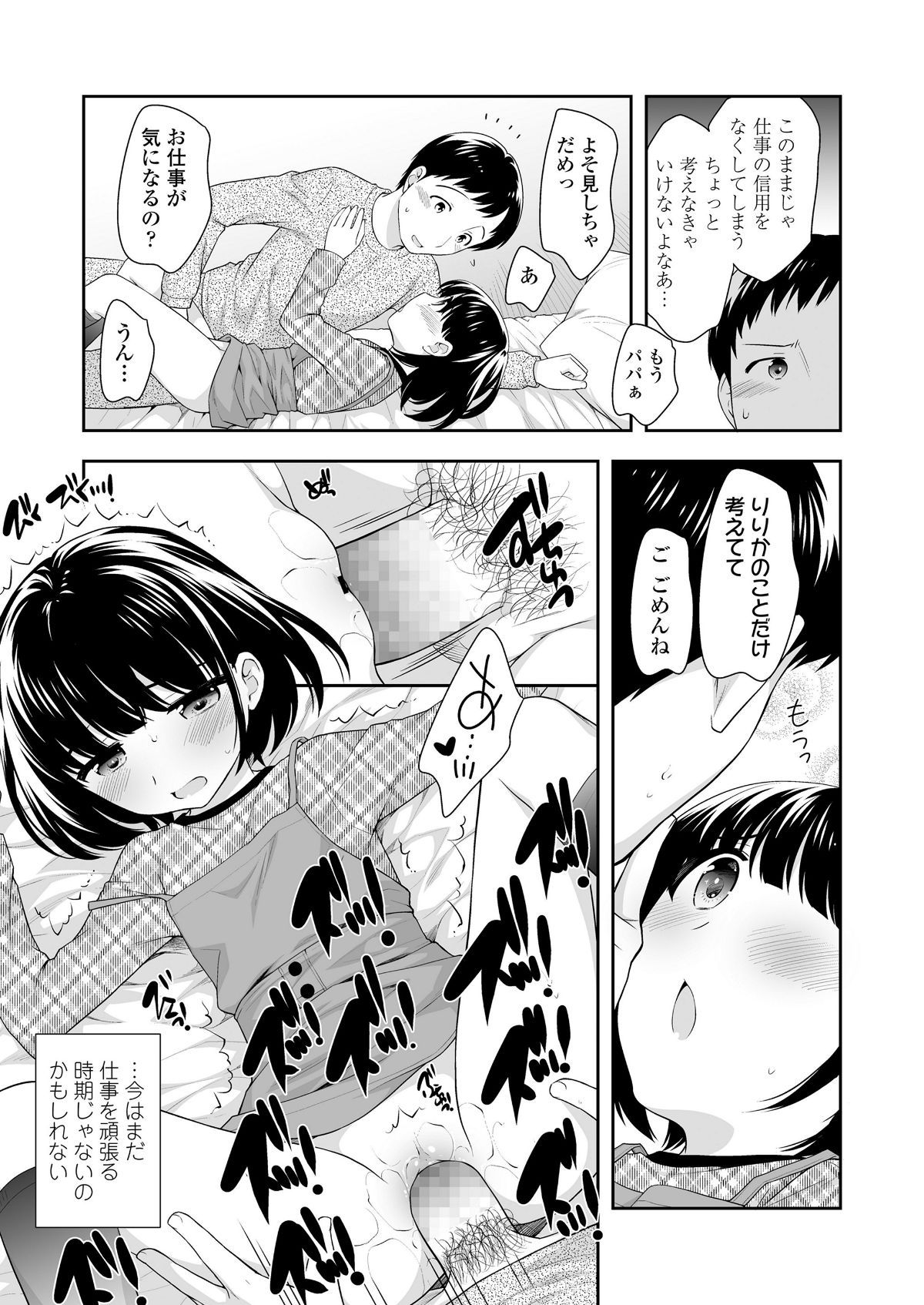 i_352