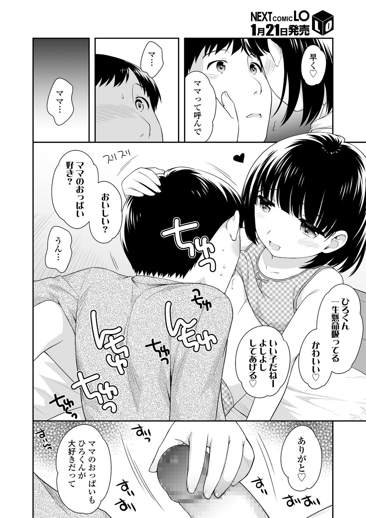 i_355