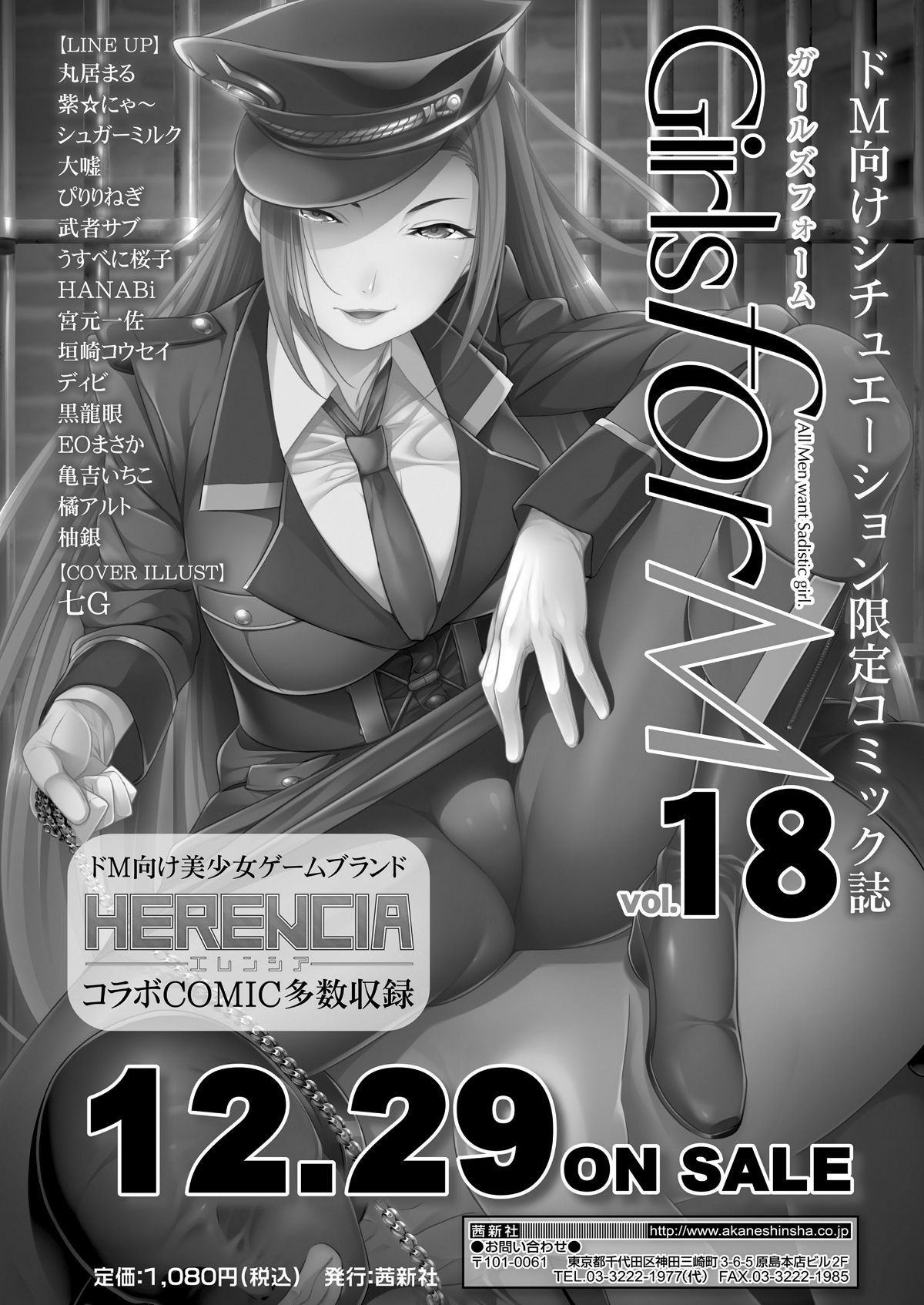 i_411